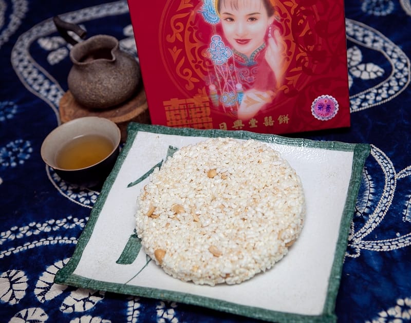 原味米香(奶素)