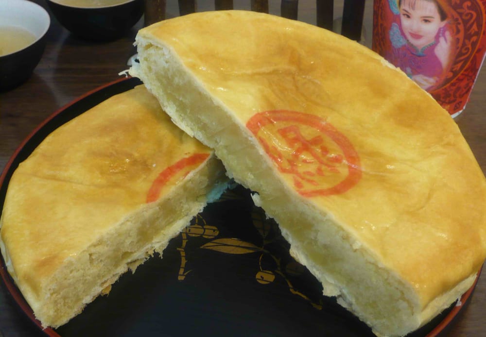 綠豆沙-一斤(葷)